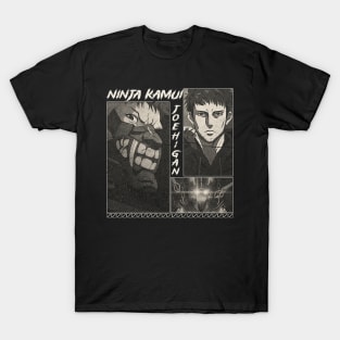 Ninja T-Shirt